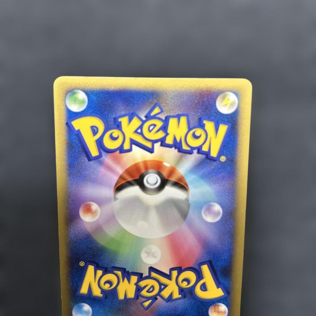 ポケモンカード サーナイト　034/108