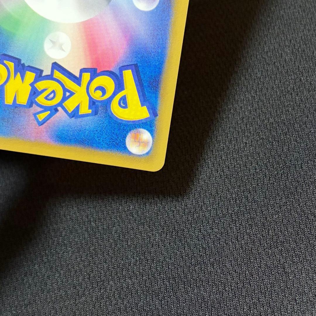 13/0506 美品 ホワイトキュレムEX SR BW6 062/059