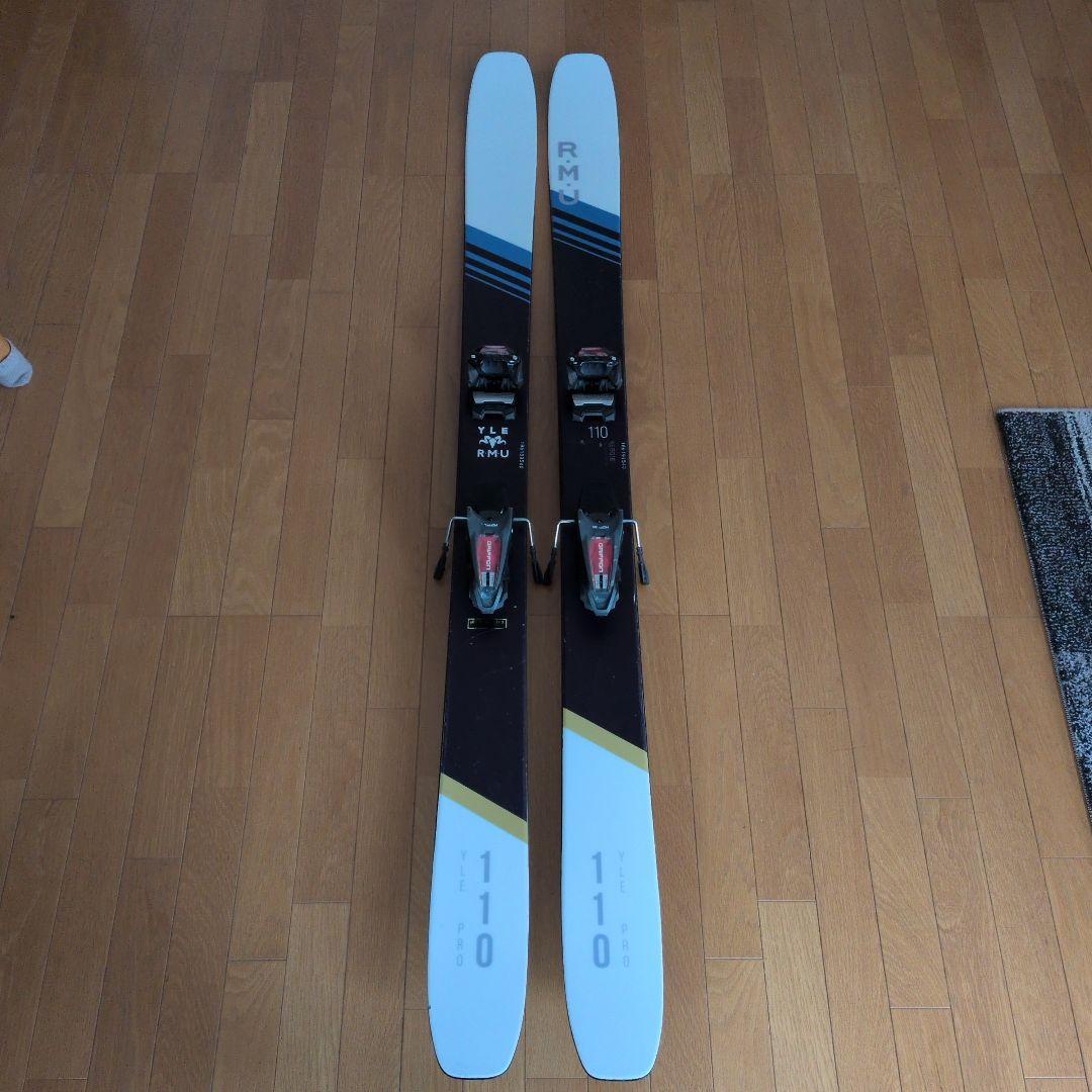 RMU YLE PRO 110 スキー 186cm