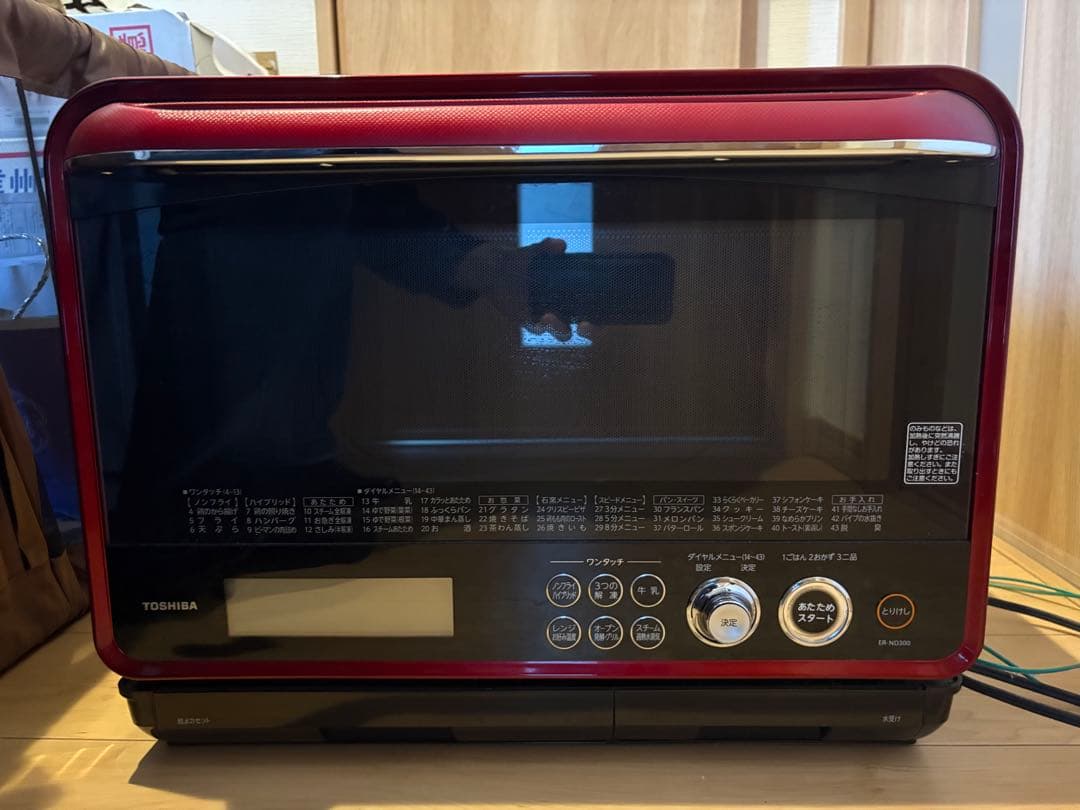 東芝 動作確認済2016年　石窯オーブン　オーブンレンジ　ER-ND300 R