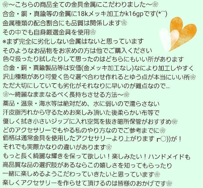 k16gpチェーン アンクレット ホヌ シェルターコイズ シルバーアクセサリー