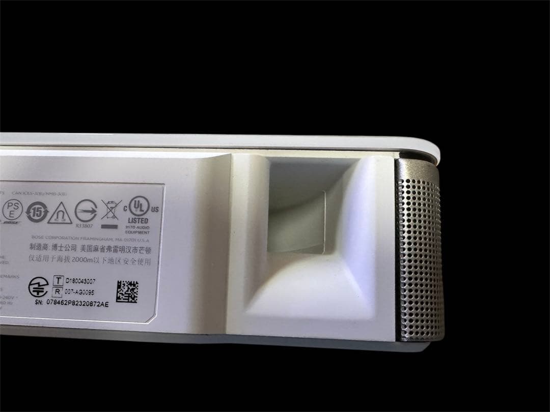 【美品】動作確認済みBose soundbar 700 スピーカー