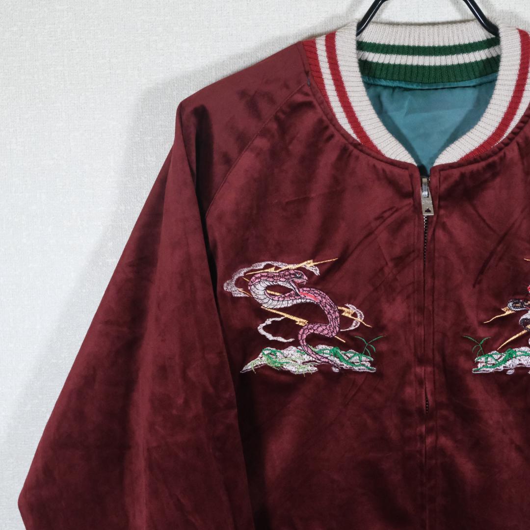 SAPEUR サプール 浜田雅功 アマジャン グリーン エンジリバーシブル S