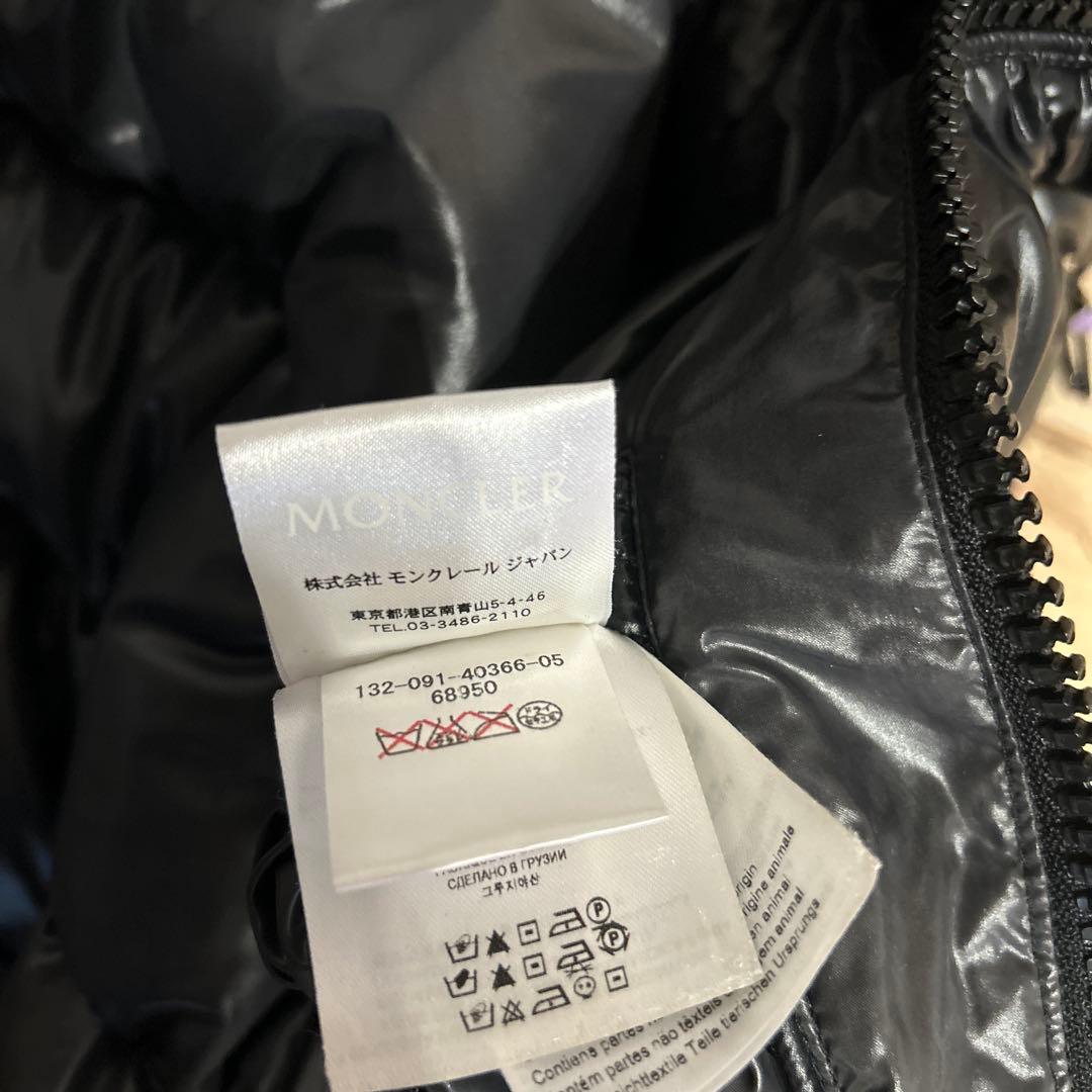 【人気モデル 】モンクレール MAYA 2013年製 ダウンジャケット サイズ0