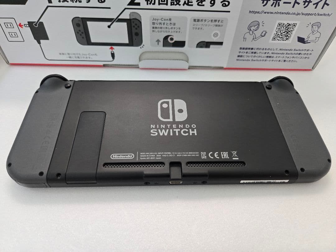 Nintendo Switch 本体セット (ジャンク品)