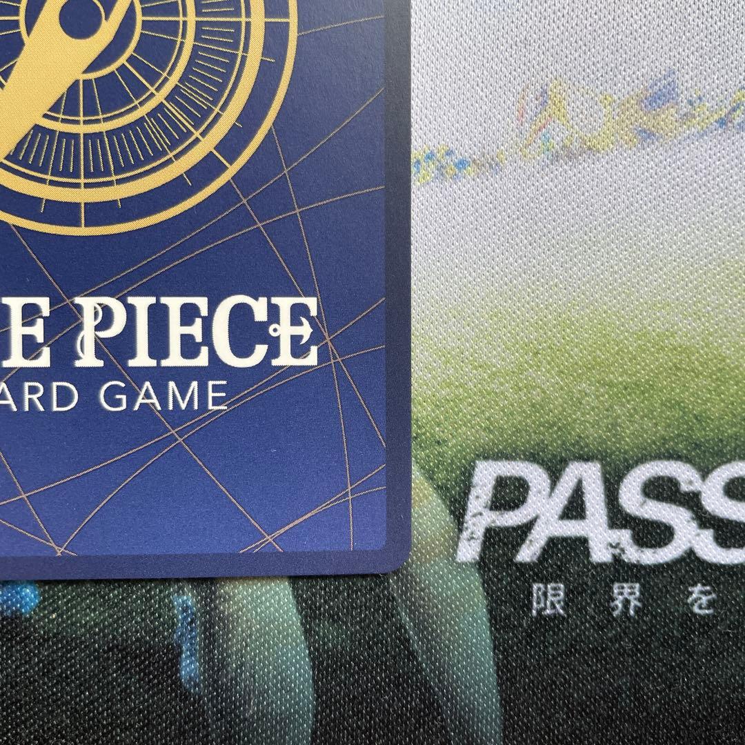 ワンピースマガジンプロモカード カードゲーム モンキー・D・ルフィ