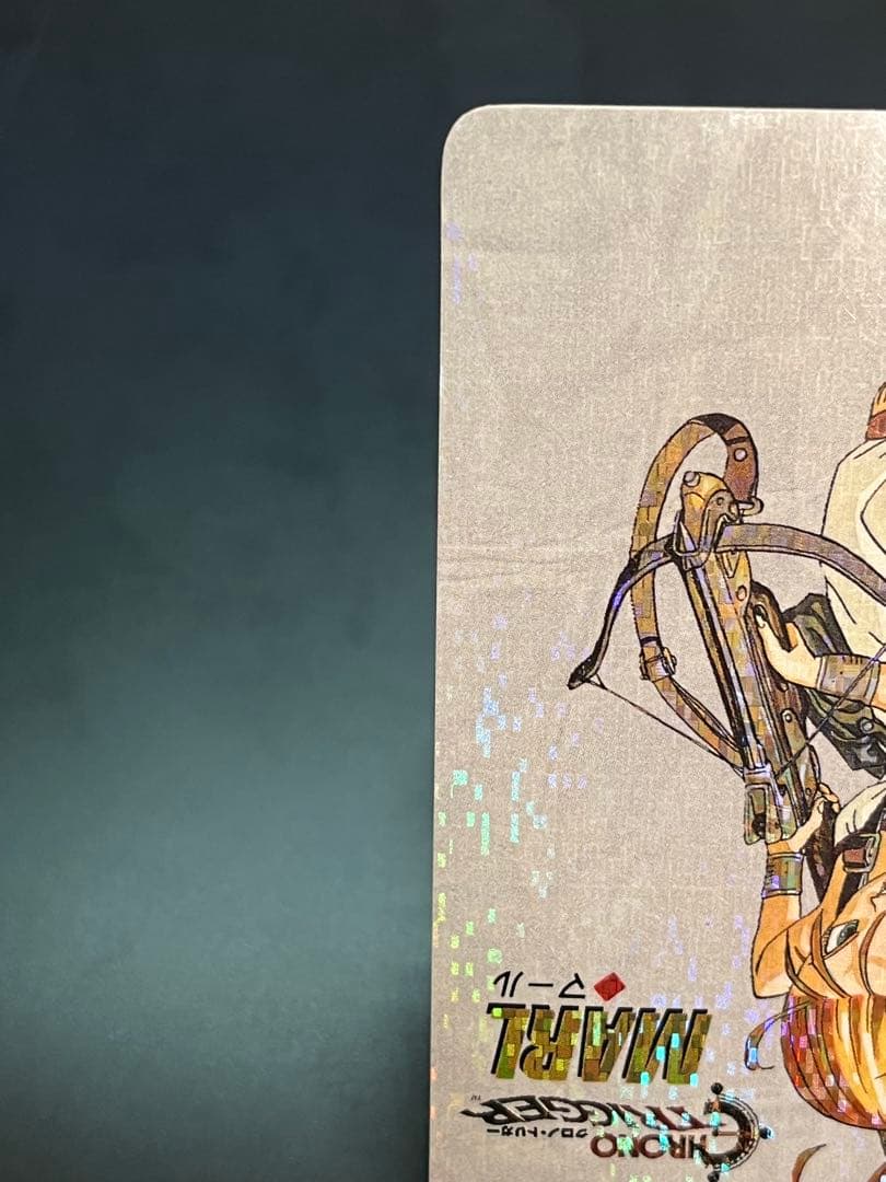 【非売品】クロノ・トリガー マール キラChrono Trigger Marle