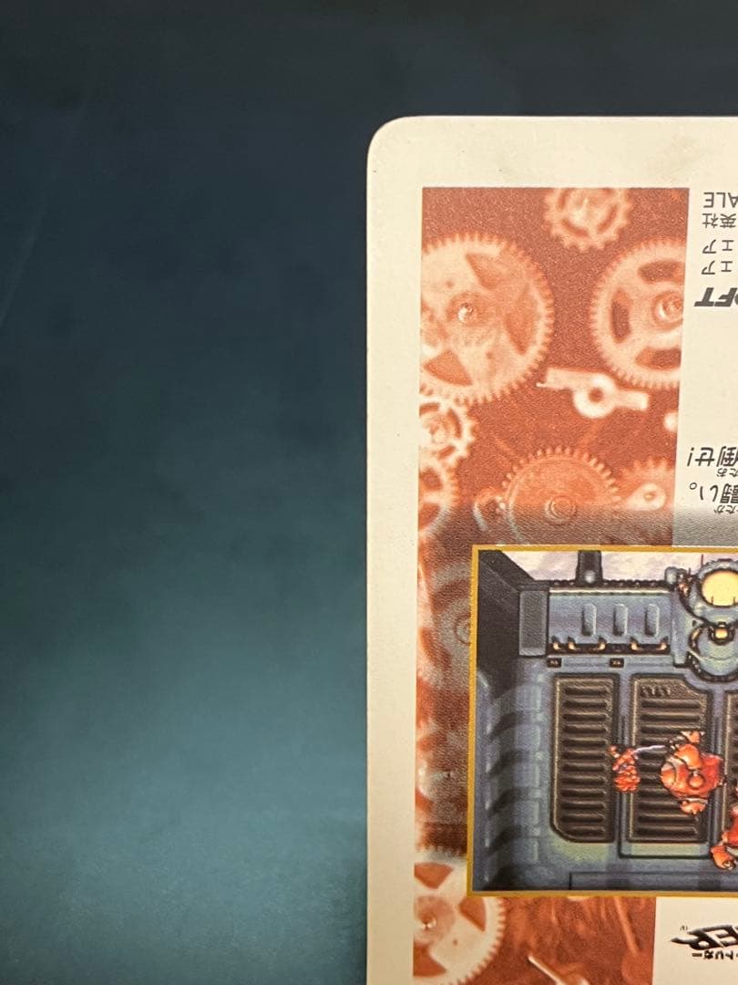 【非売品】クロノ・トリガー マール キラChrono Trigger Marle