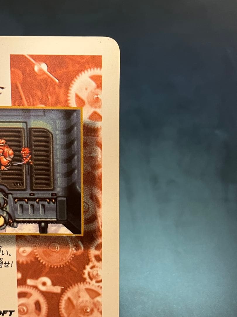 【非売品】クロノ・トリガー マール キラChrono Trigger Marle