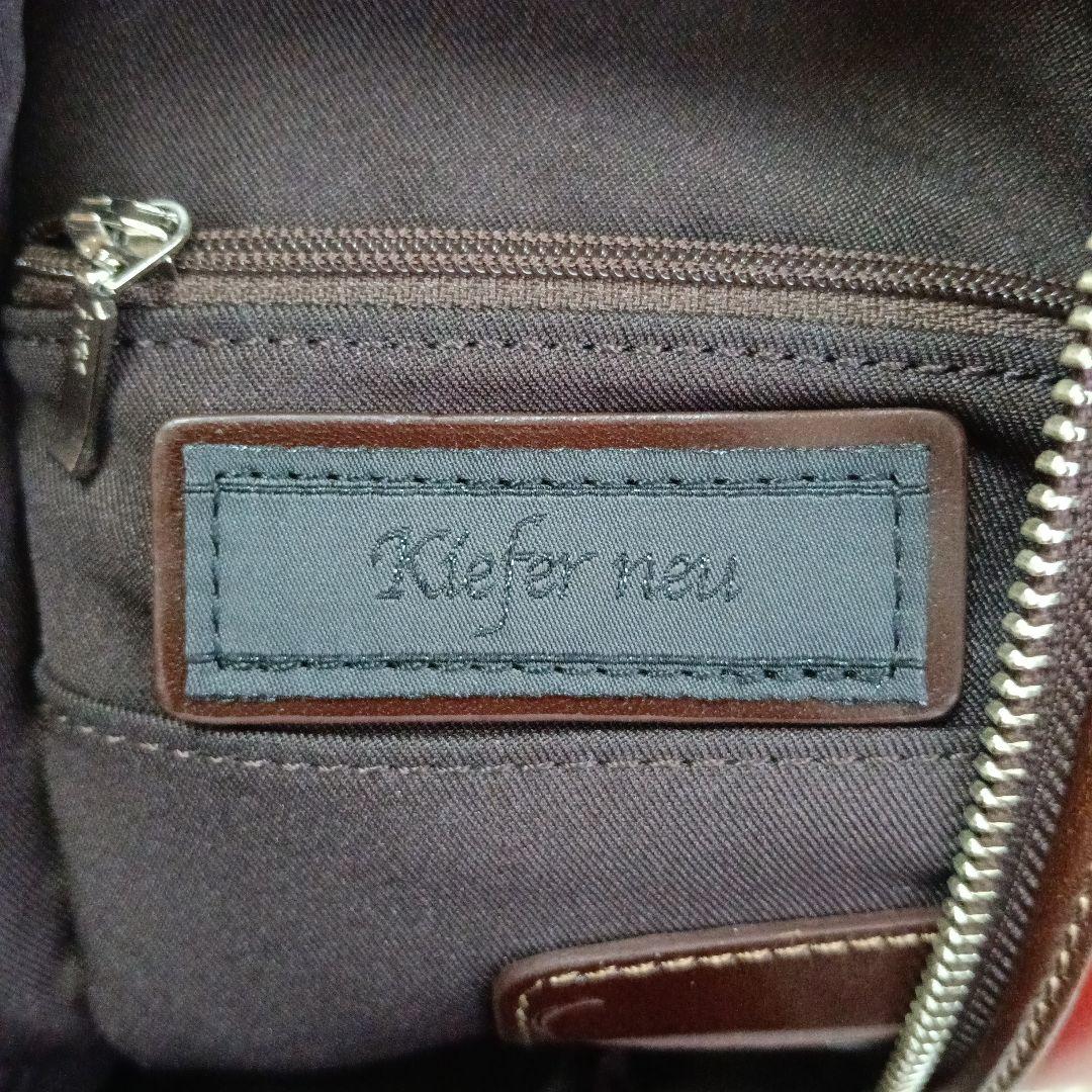 【美品】Kiefer neu キーファーノイボディバッグ赤レッド