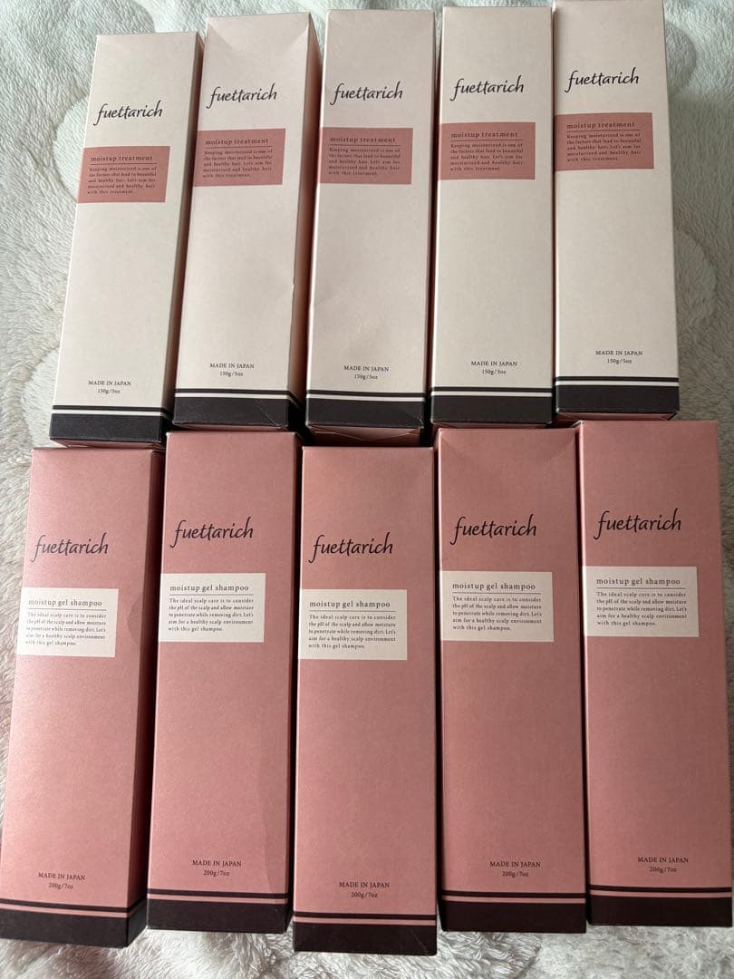 フェッタリッチ　シャンプー　トリートメント