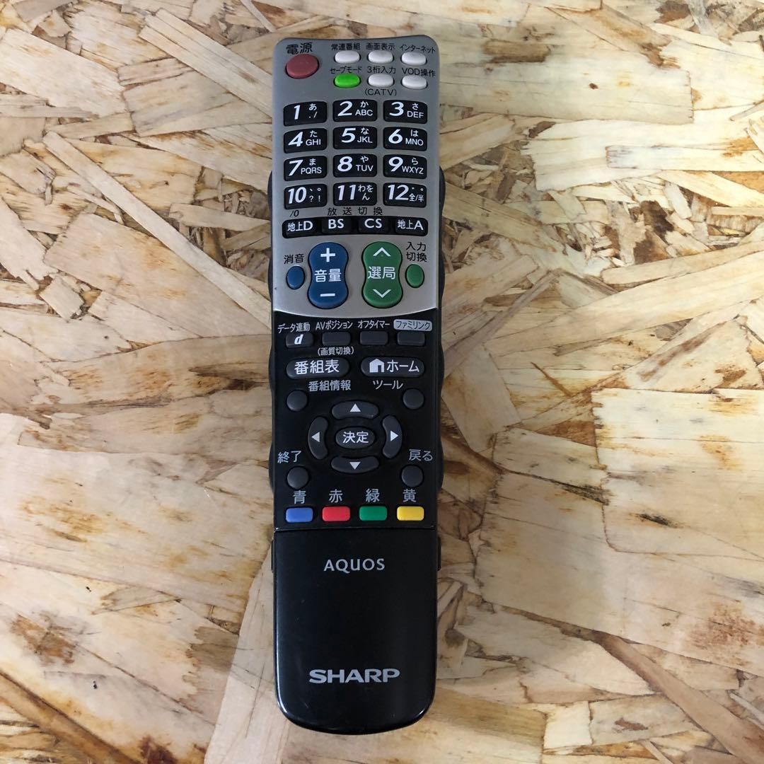 SHARP AQUOS 32V型 液晶テレビ LC-32W35