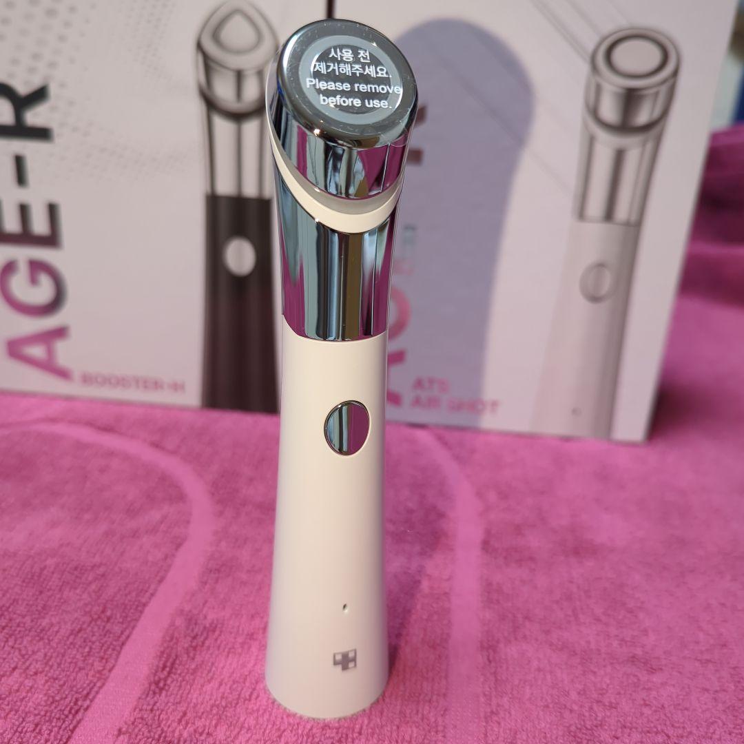 medicube スキンブースター　&　エアショット　セット