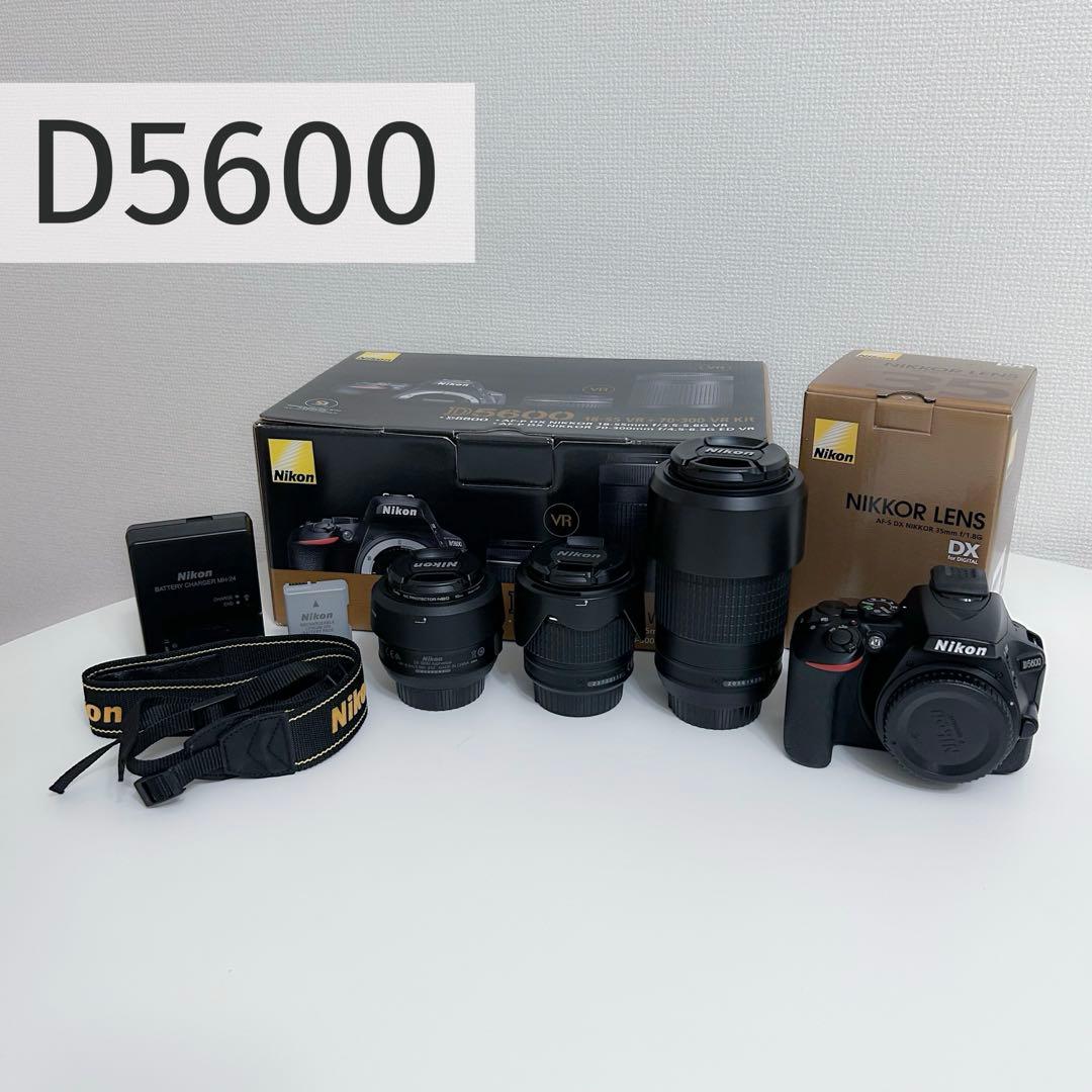 Nikon D5600 ダブルズームキット 純正単焦点レンズ セット
