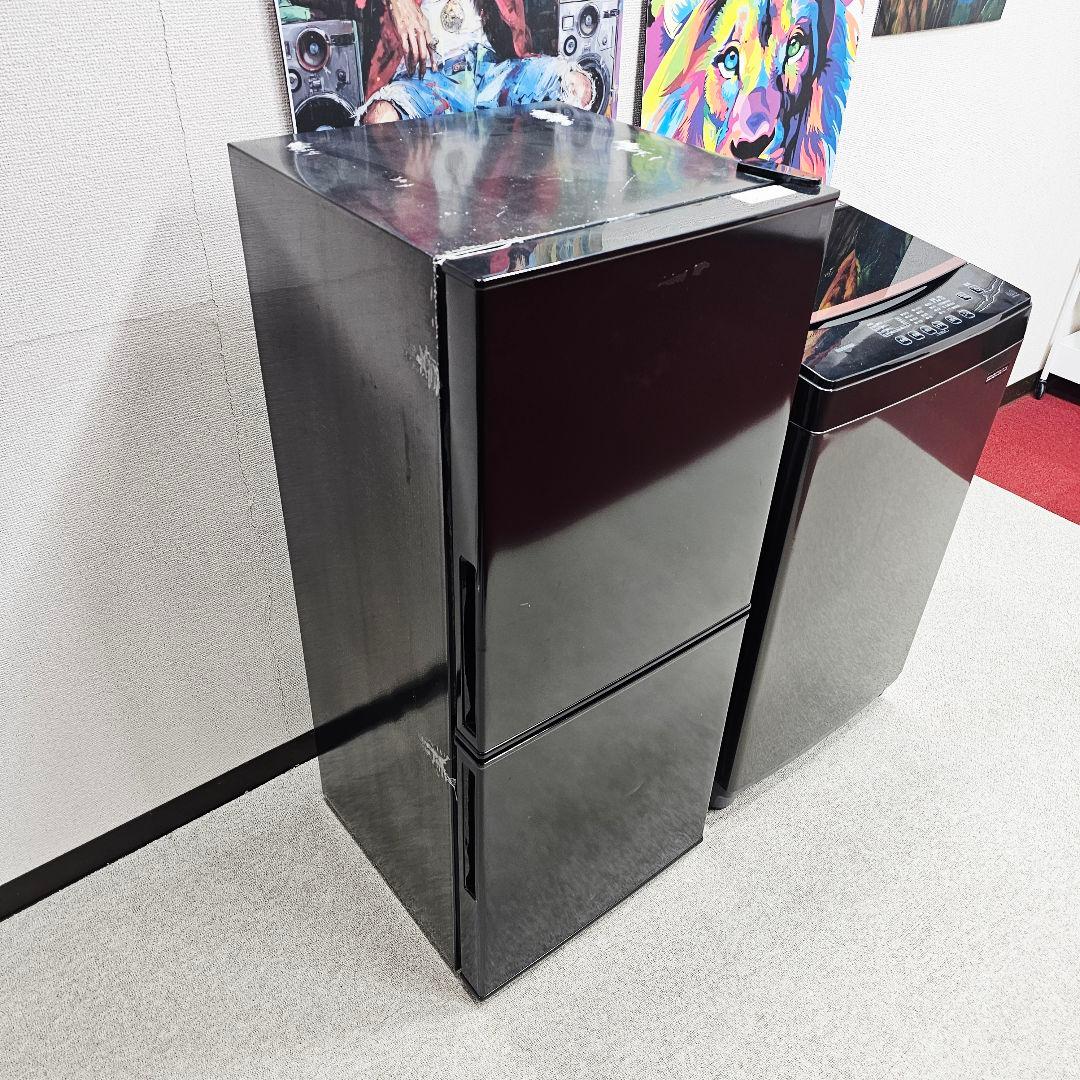 SET 47 IRIS OHYAMA ブラック冷蔵庫