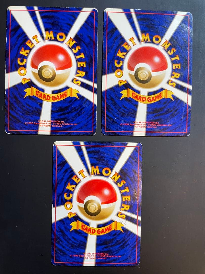 そらをとぶピカチュウ_ANA 「みんなにうれしいキャンペーン」 プレゼントカー…