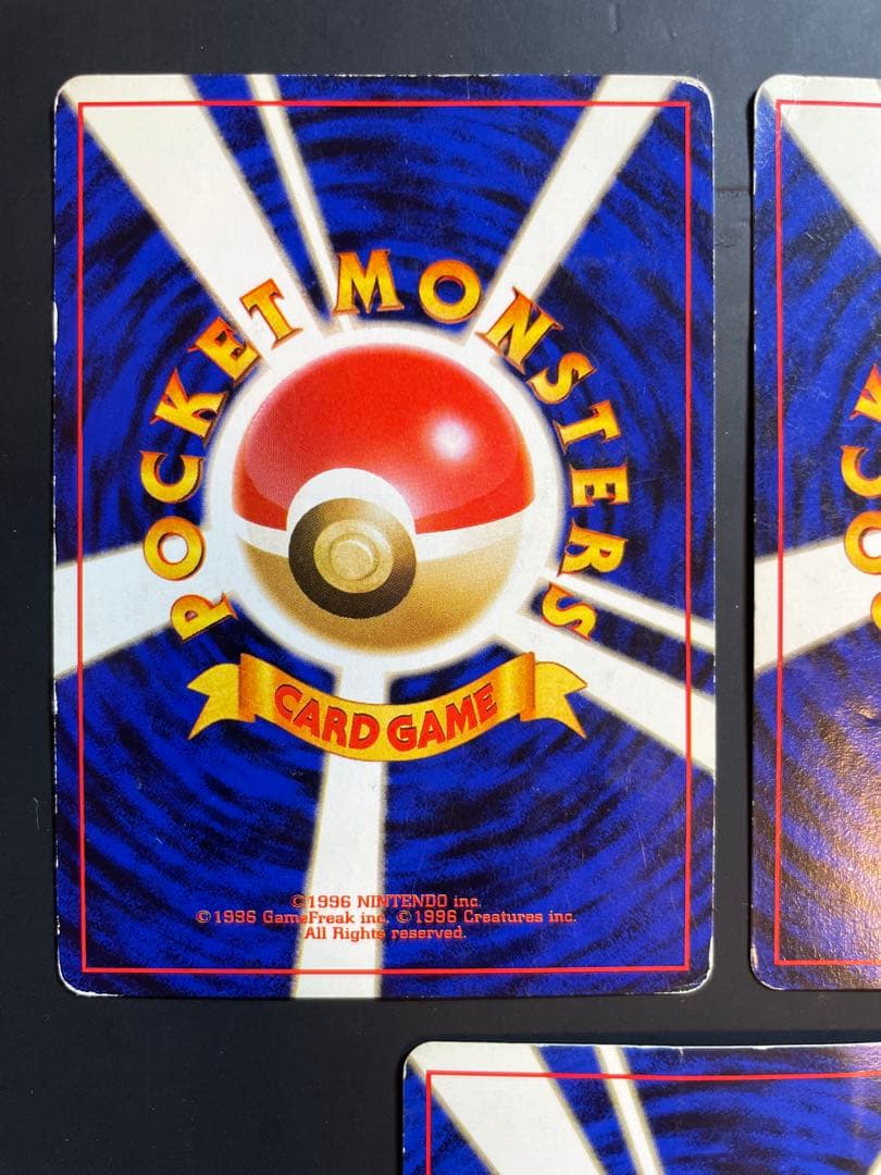 そらをとぶピカチュウ_ANA 「みんなにうれしいキャンペーン」 プレゼントカー…