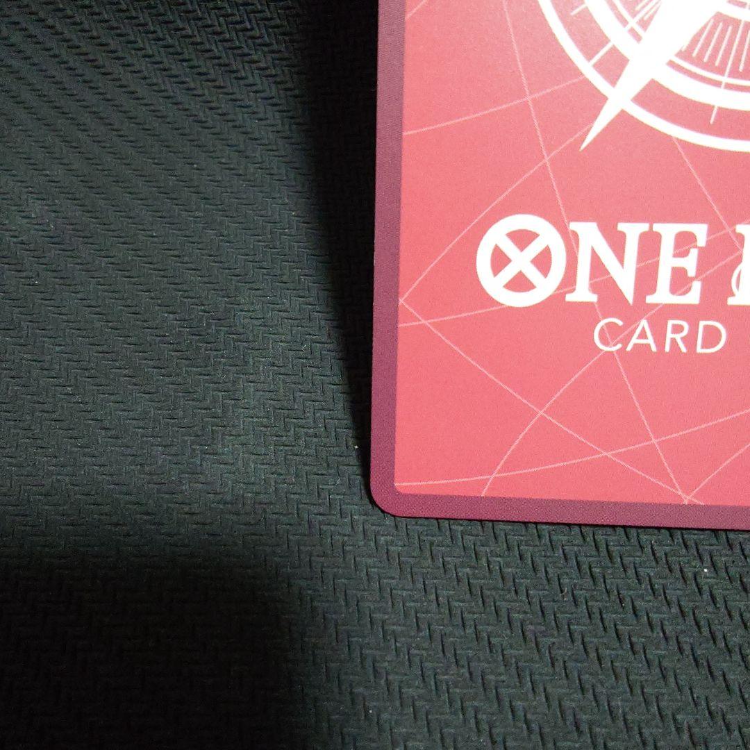 ボア・ハンコック リーダーカード パラレル　OP14-041