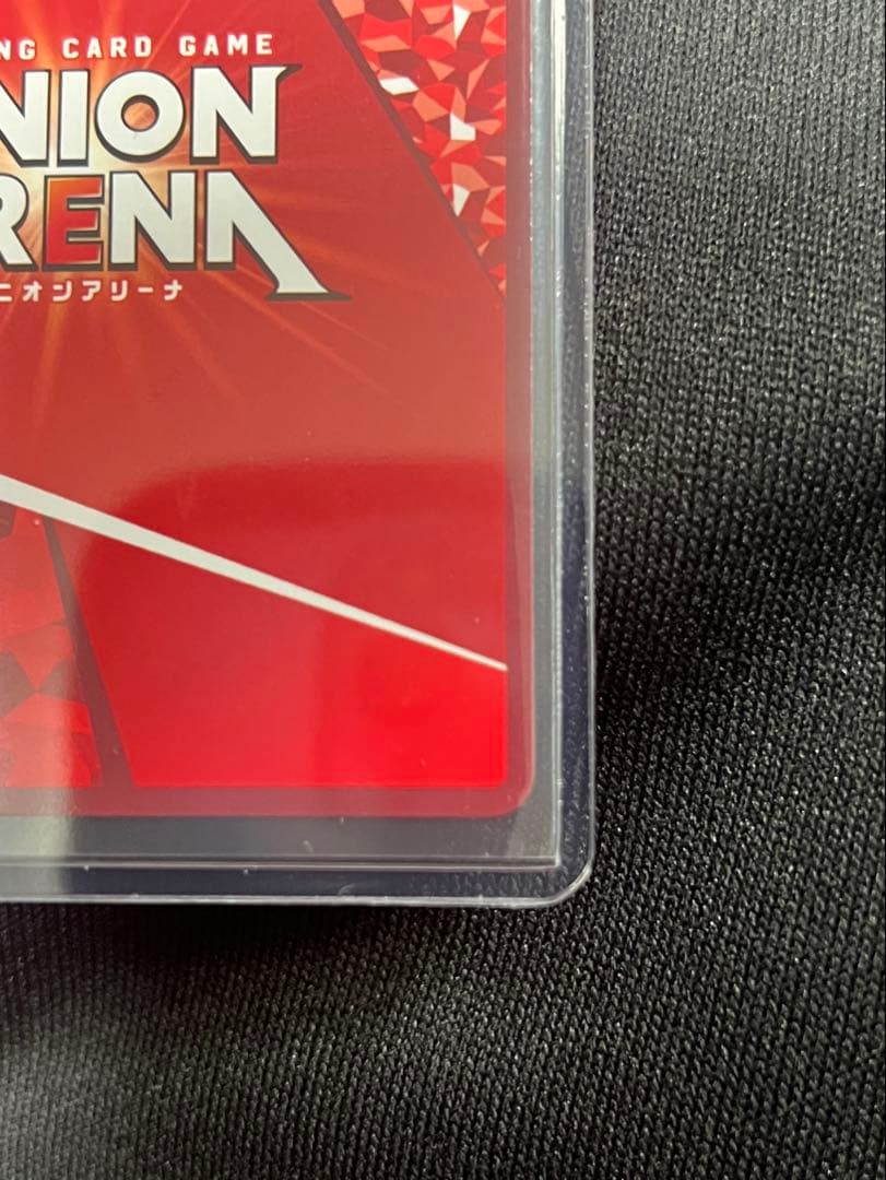 嬴政 SR★★★ [UA48BT-KGD-1-070]「キングダム」