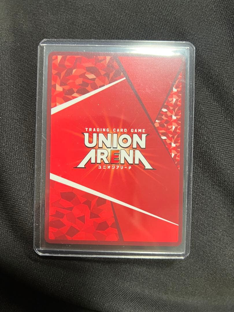 嬴政 SR★★★ [UA48BT-KGD-1-070]「キングダム」