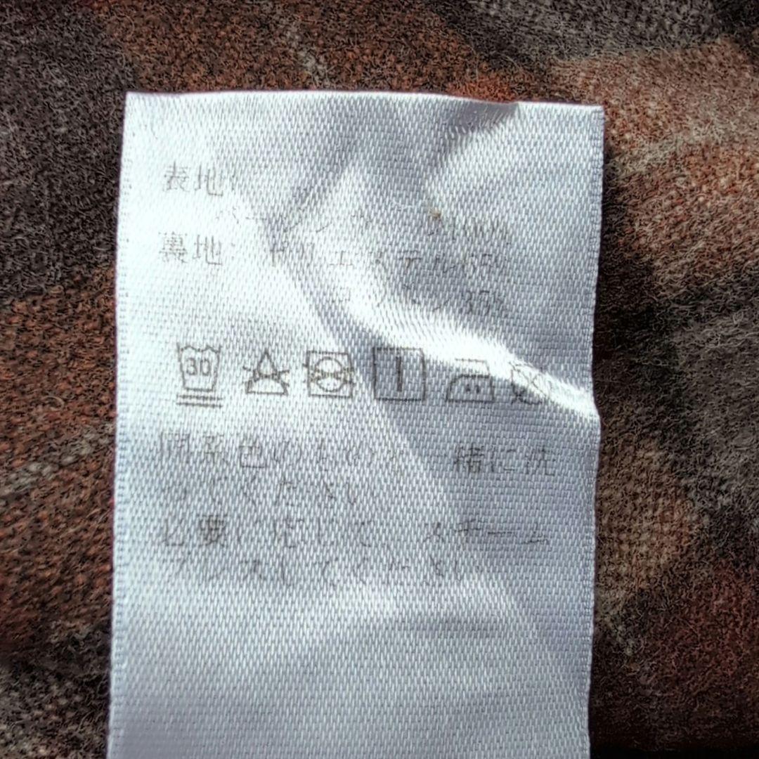 服*り様 ペンドルトン ボードシャツ ウール Mサイズ ブラウン系 マルチカラー