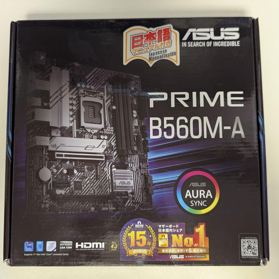 ASUS M560-A（ジャンク品）