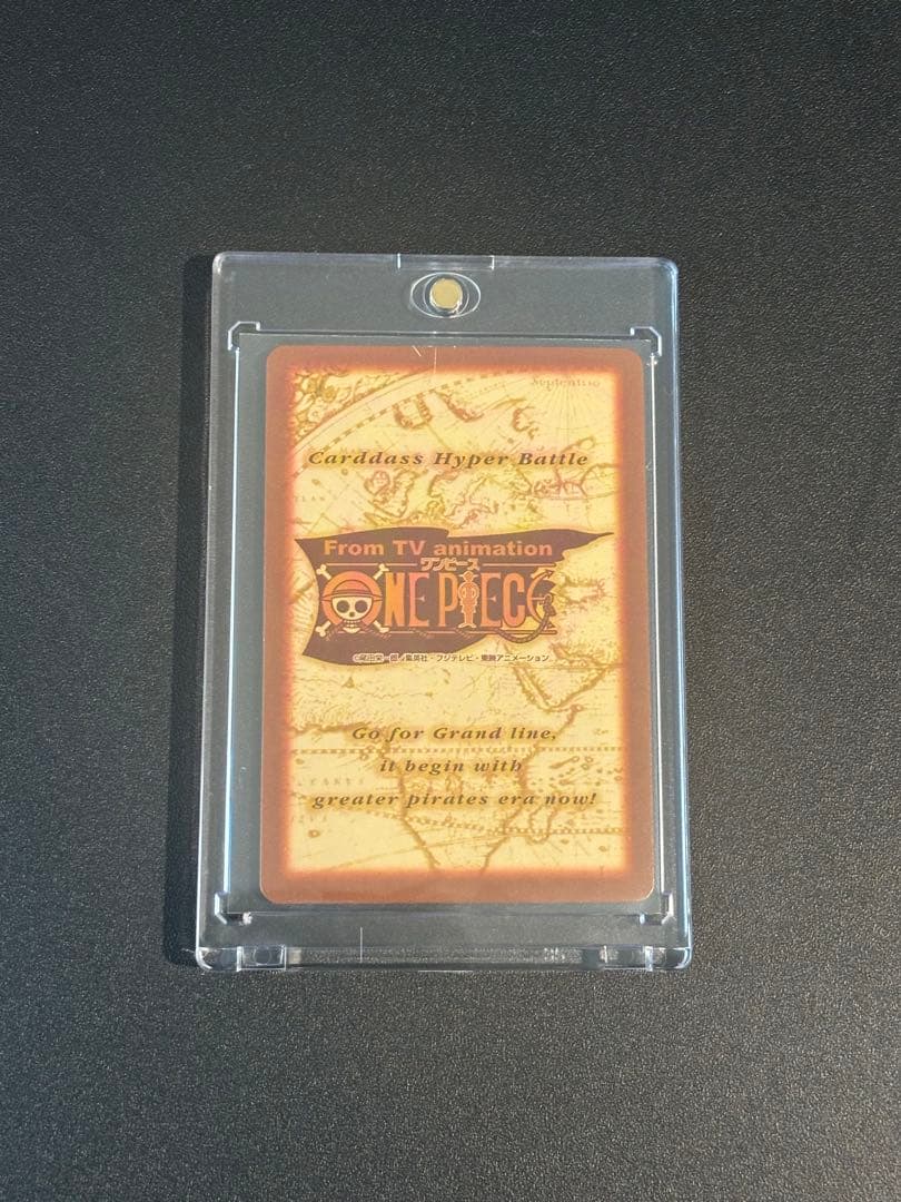 1999 ワンピースカードダス　ハイパーバトル C01 S05 ルフィ ナミ