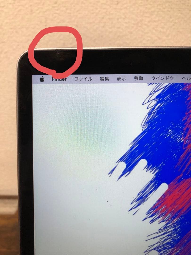 MacBookPro15カスタム品＋マウス