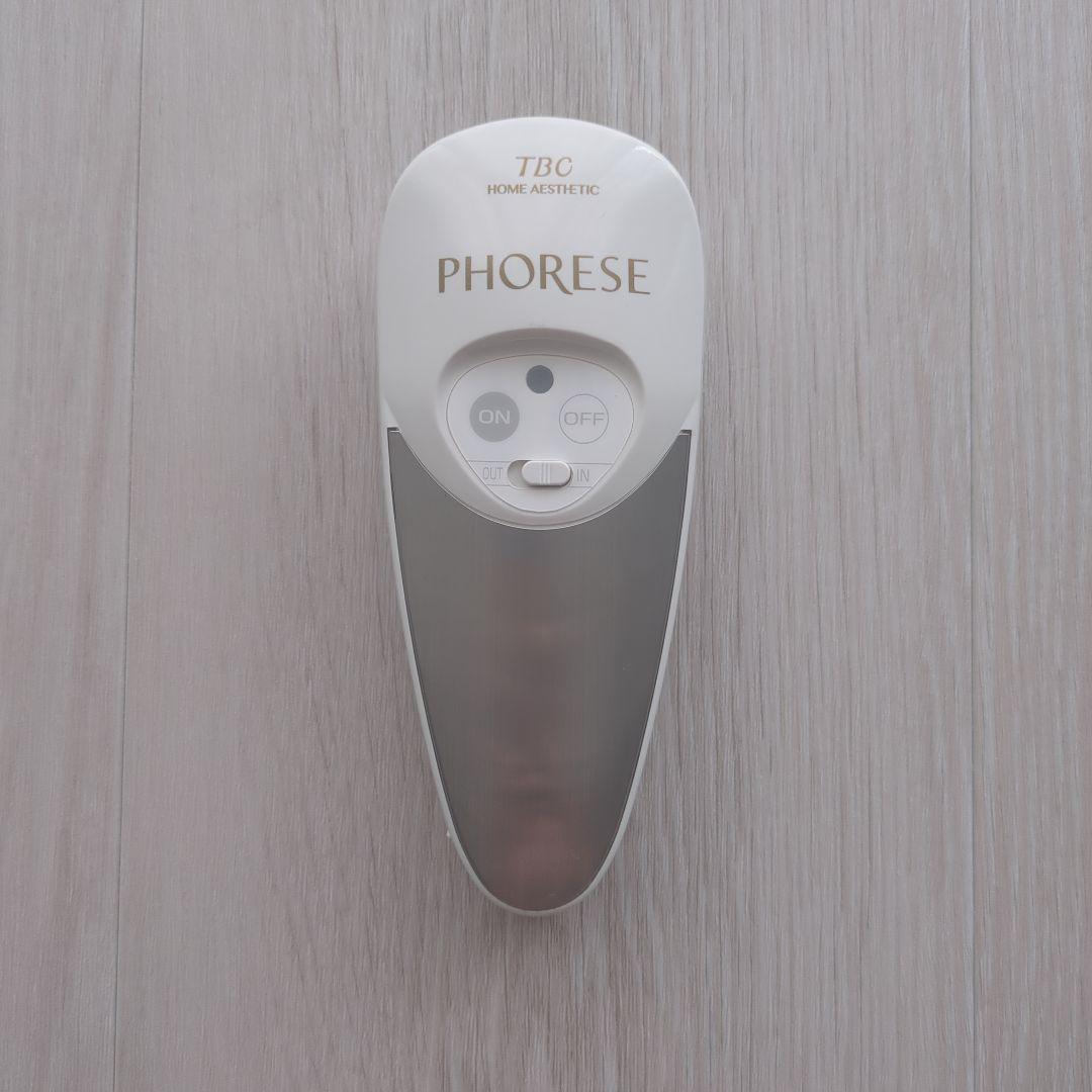 TBC PHORESE 電子美容器