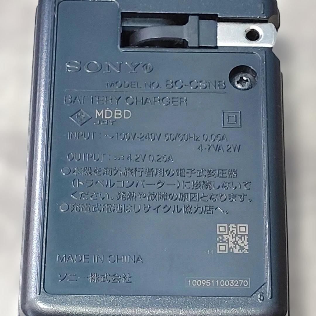 【カメラ】 SONY Cyber-shot DSC-W350 14.1MP レア