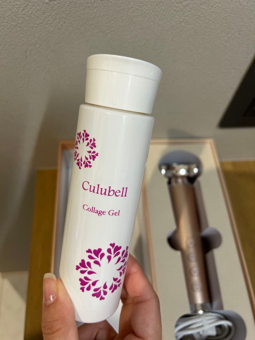 【2点セット】ゾーガンキン ブルーム　ZOGANKIN BOOM ジェル美容液