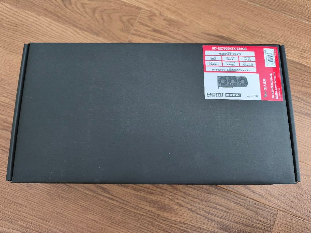 RD-RX7900XTX-E24GB グラフィックボード