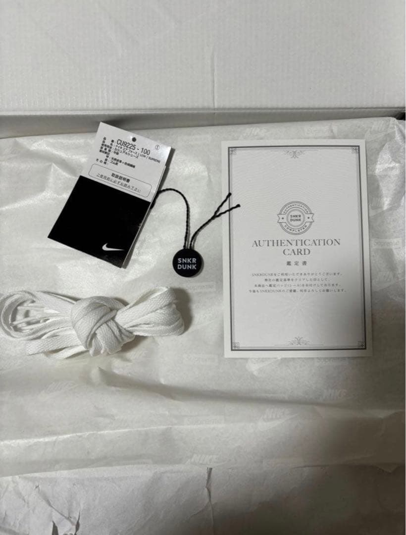 シュプリーム×NIKE エアフォース1 28cm 完美品