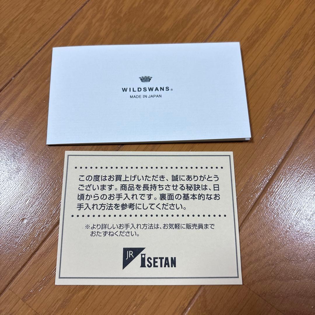 お*屋様 ワイルドスワンズ　別注　クリムト　型押しサドル×ブッテーロ　チョコ×グ