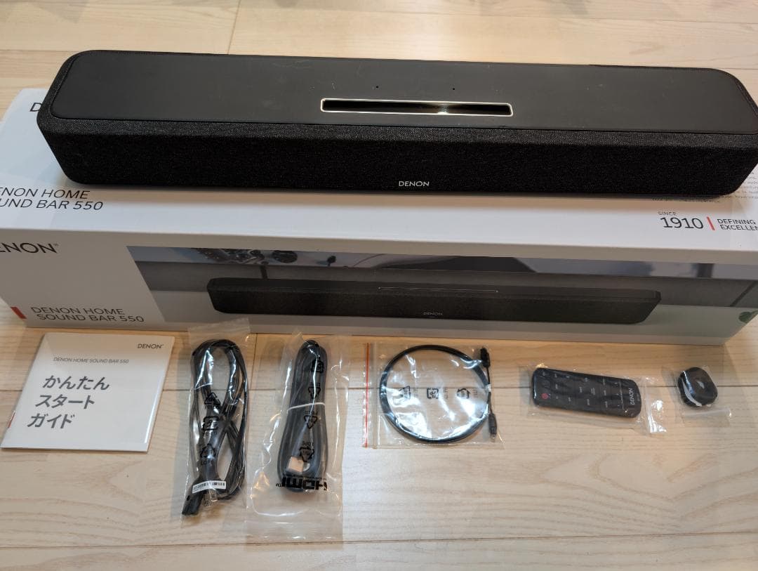 Denon  Sound Bar 550 | HEOS サウンドバー