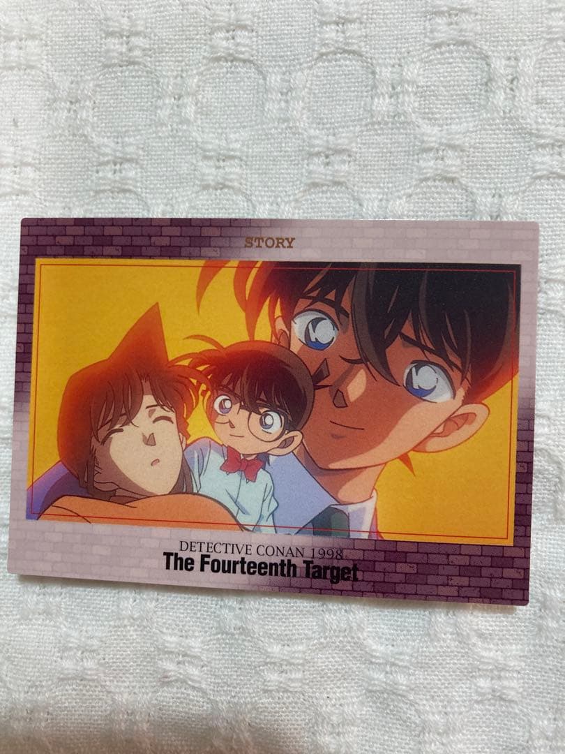 名探偵コナン 劇場版SPカード 名シーンカード