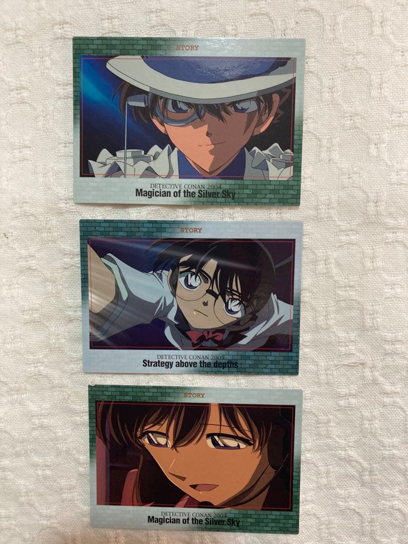 名探偵コナン 劇場版SPカード 名シーンカード