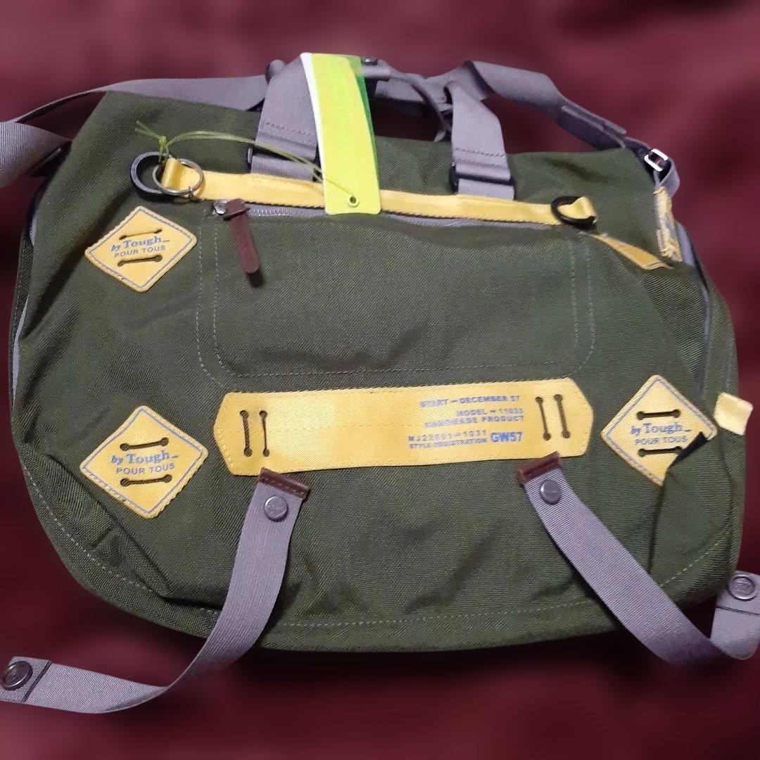 TOUGHショルダーバッグ、ラップパンツセット