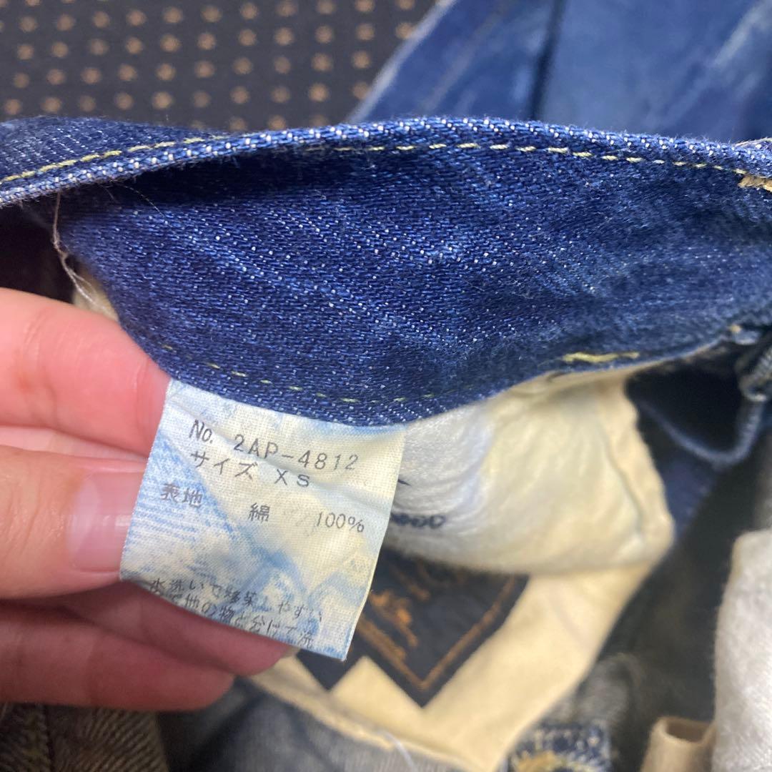 HYSTERIC GLAMOUR ヒスガール　バギーパンツ