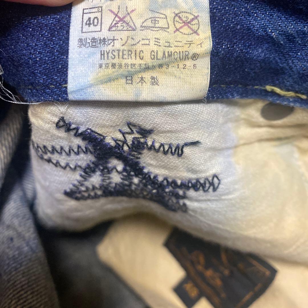 HYSTERIC GLAMOUR ヒスガール　バギーパンツ