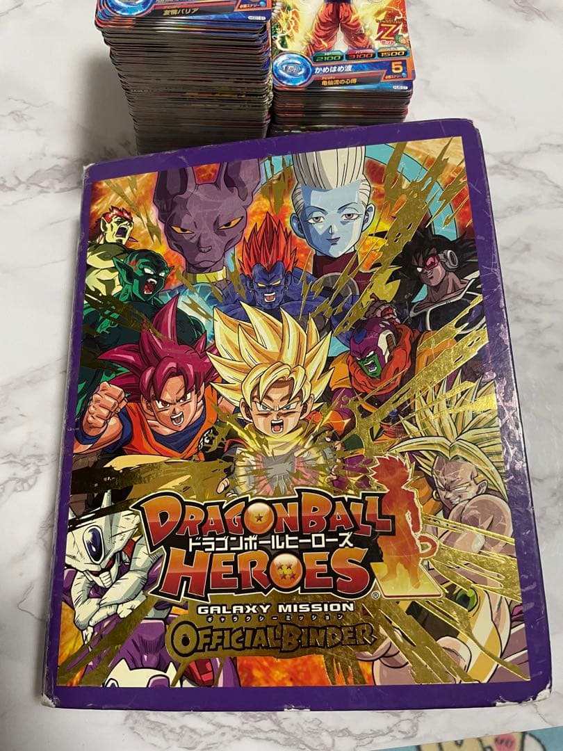 ドラゴンボールカード488枚 CP70枚・P25 枚・⭐︎3 60枚あり