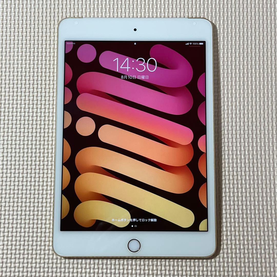 ★極美品！iPad mini4 Wi-Fi + Cellular付属品未使用！★