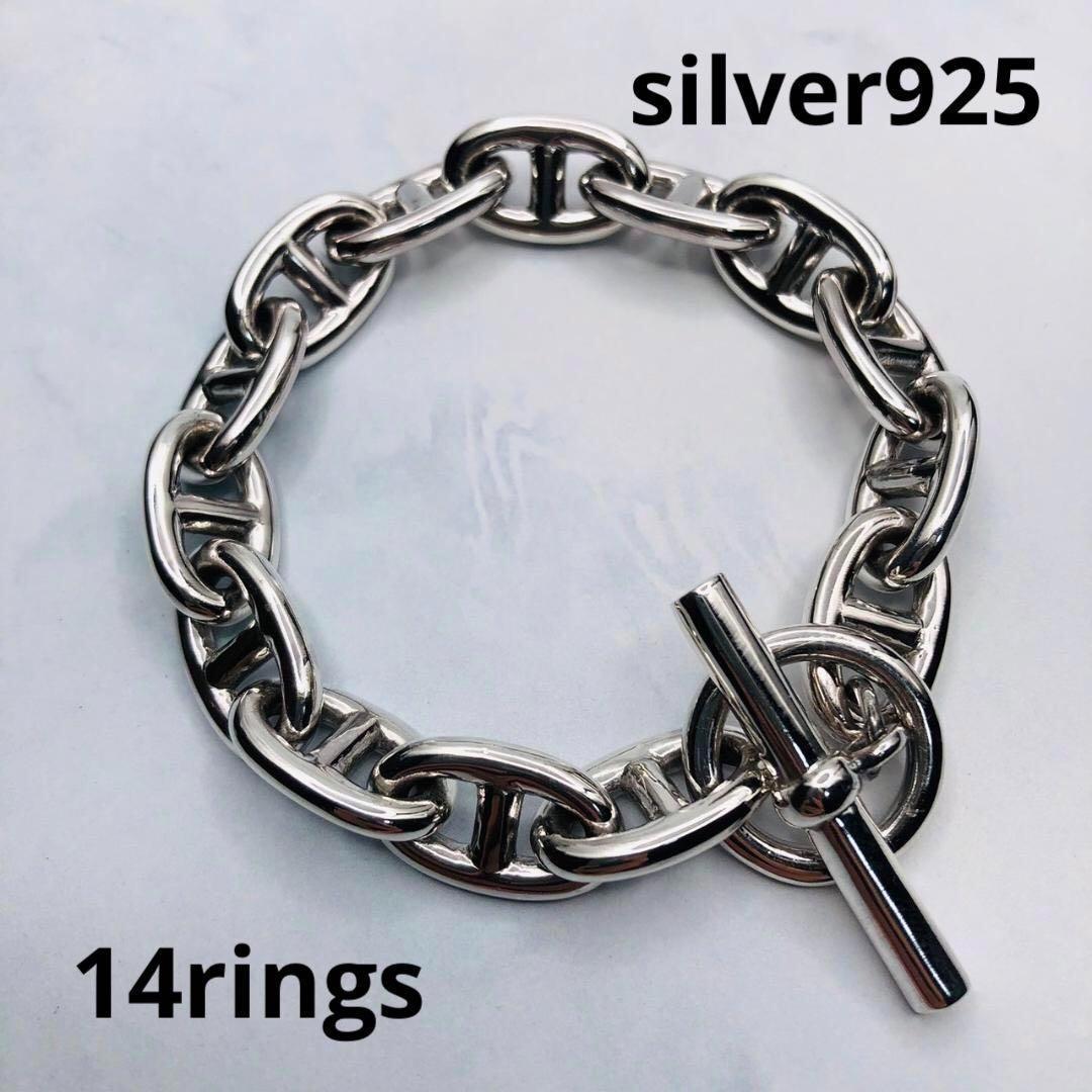 シルバー925 silver アンカーチェーン メンズ　6-6　16022