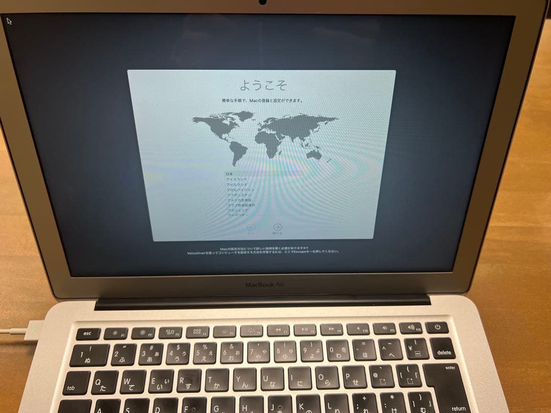 MacBook Air 13インチ　2017年モデル　ワンオーナー　修理歴なし