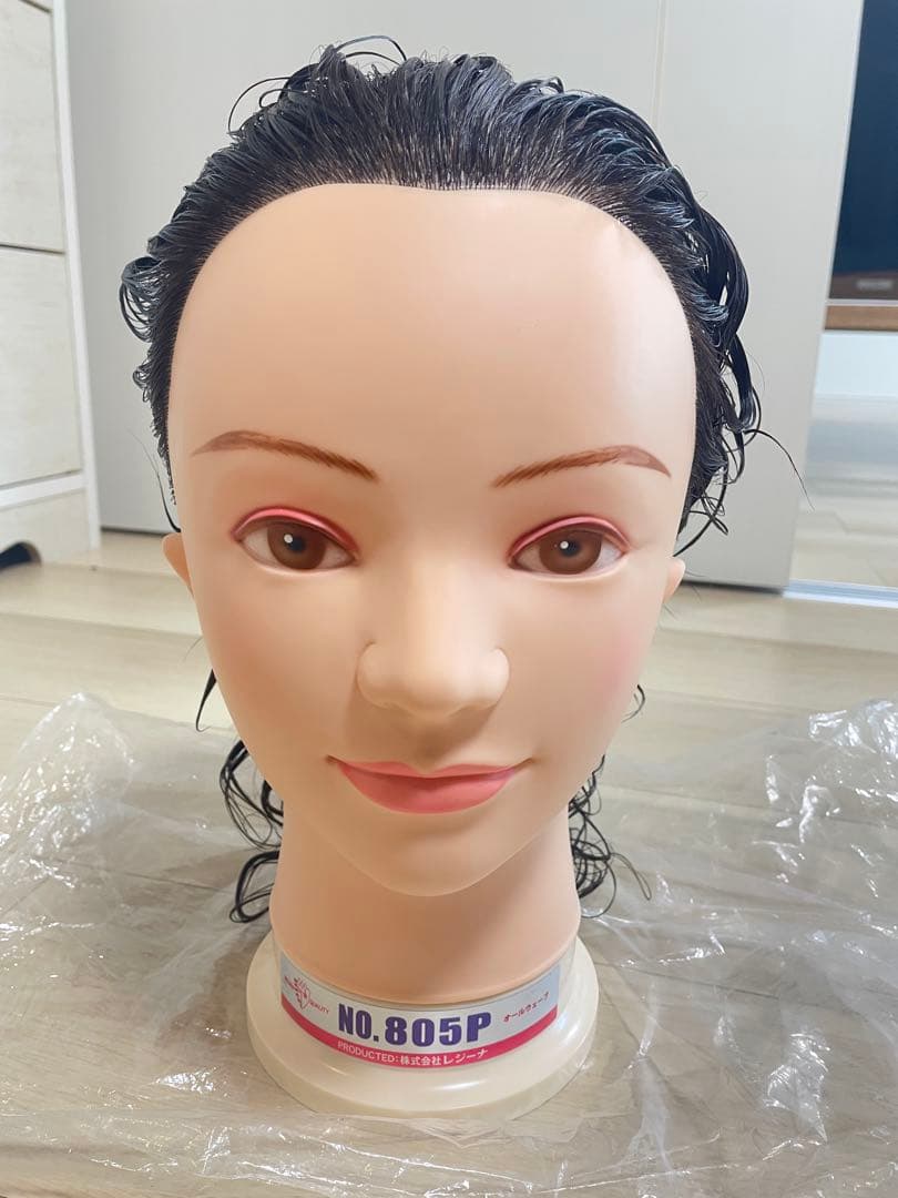 美容国家試験 オールウェーブ