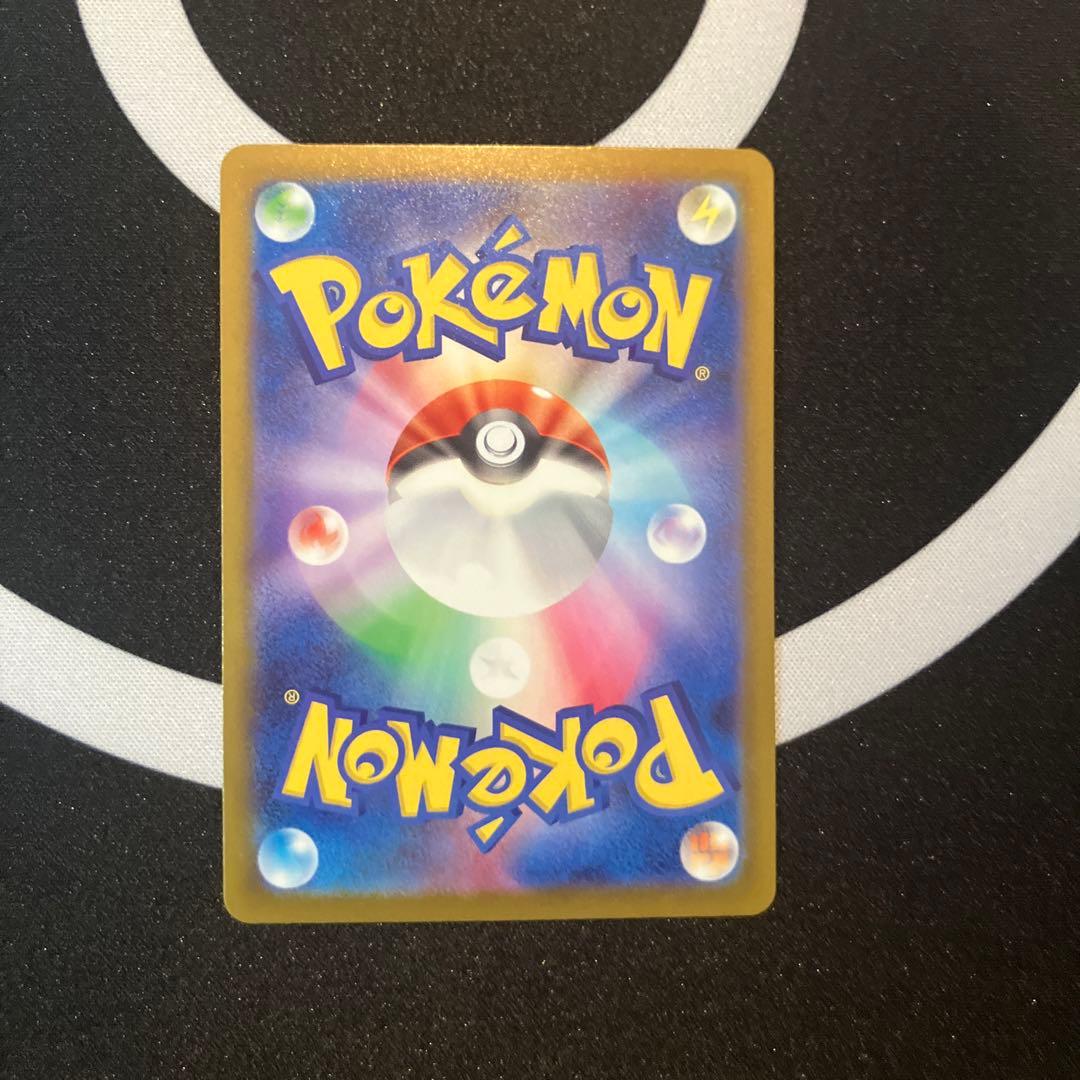 K*3様 ポケモンカード　メガカイリューex mur