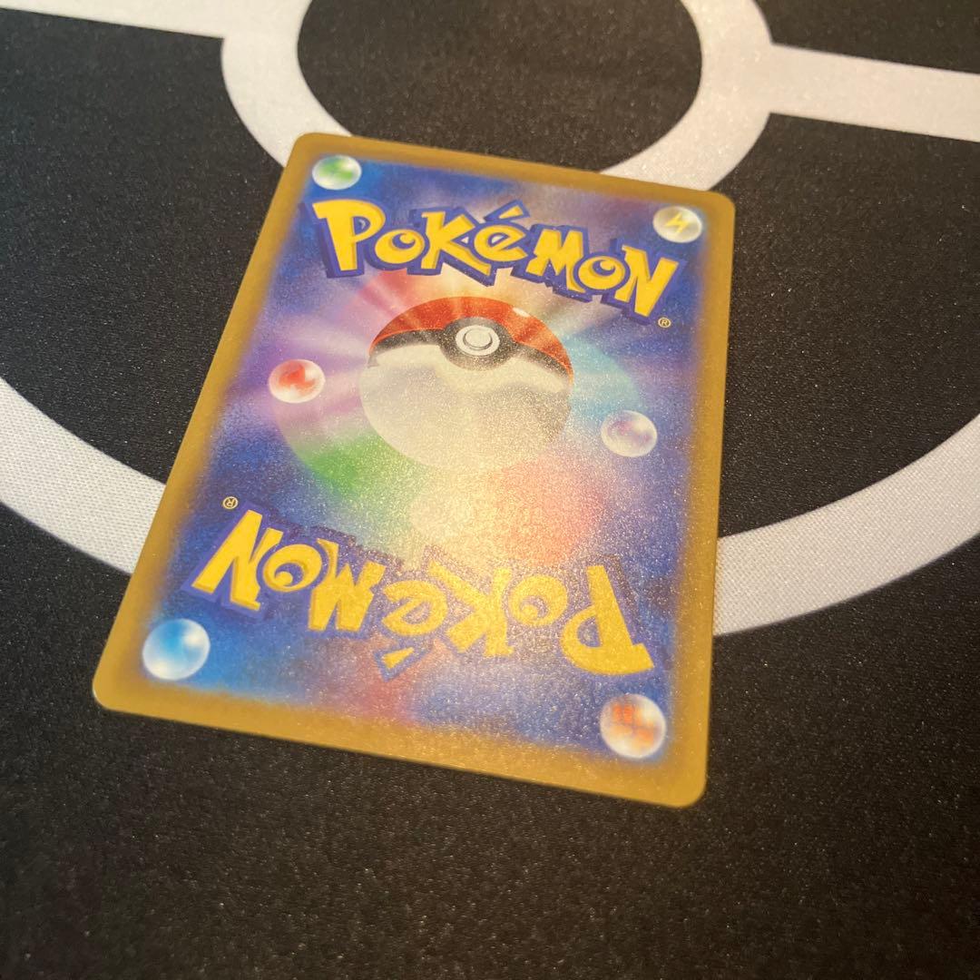 K*3様 ポケモンカード　メガカイリューex mur