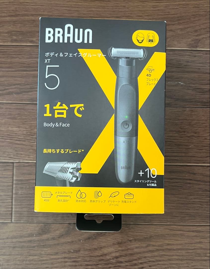 Braun XT5 メンズ電気シェーバー