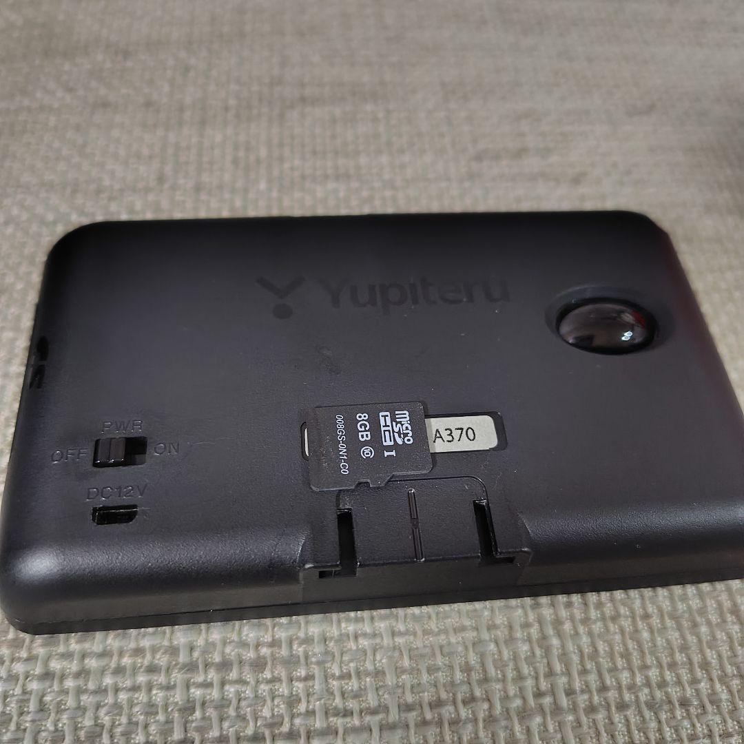 最新2025年秋版地図データ　ユピテル レーザー＆レーダー探知機 A370