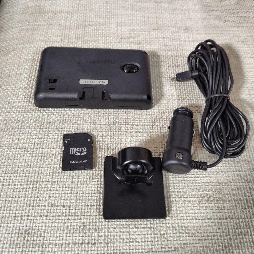 最新2025年秋版地図データ　ユピテル レーザー＆レーダー探知機 A370